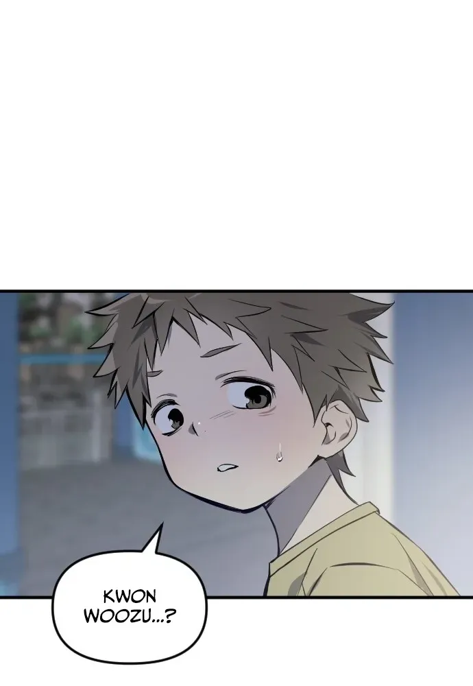 Read 2025 Rookie Anthology chapter 5 image 97 on Lezhin