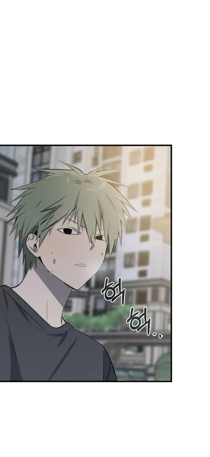 Read 2025 Rookie Anthology chapter 5 image 98 on Lezhin