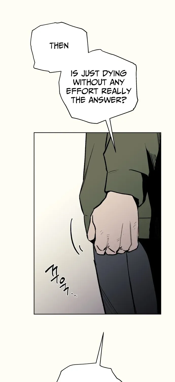 Read 2025 Rookie Anthology chapter 6 image 28 on Lezhin