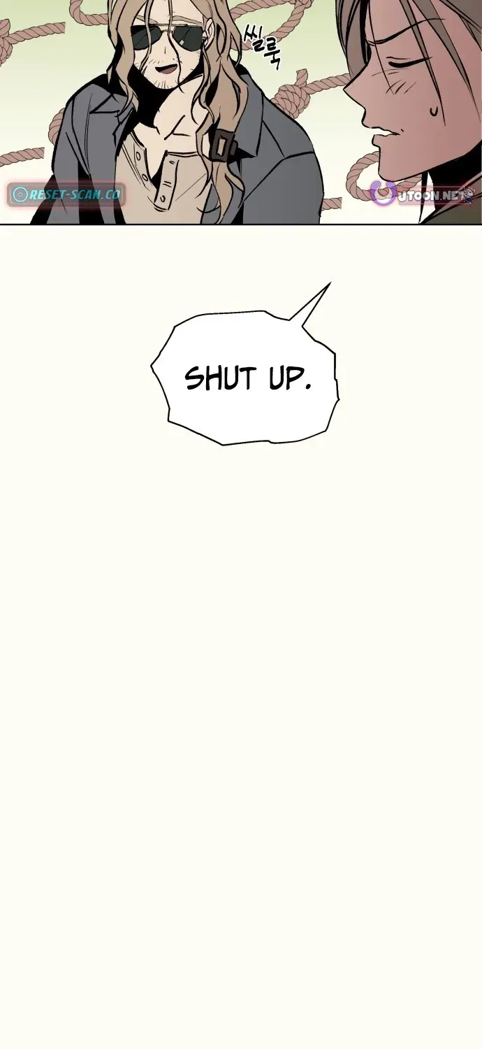 Read 2025 Rookie Anthology chapter 6 image 63 on Lezhin