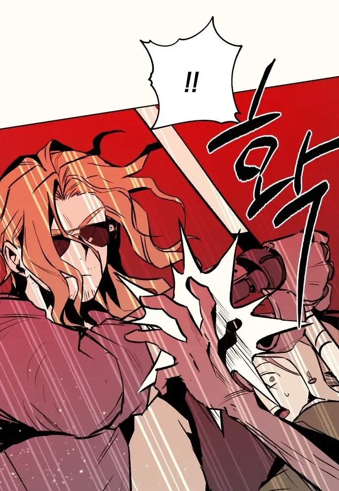 Read 2025 Rookie Anthology chapter 6 image 69 on Lezhin