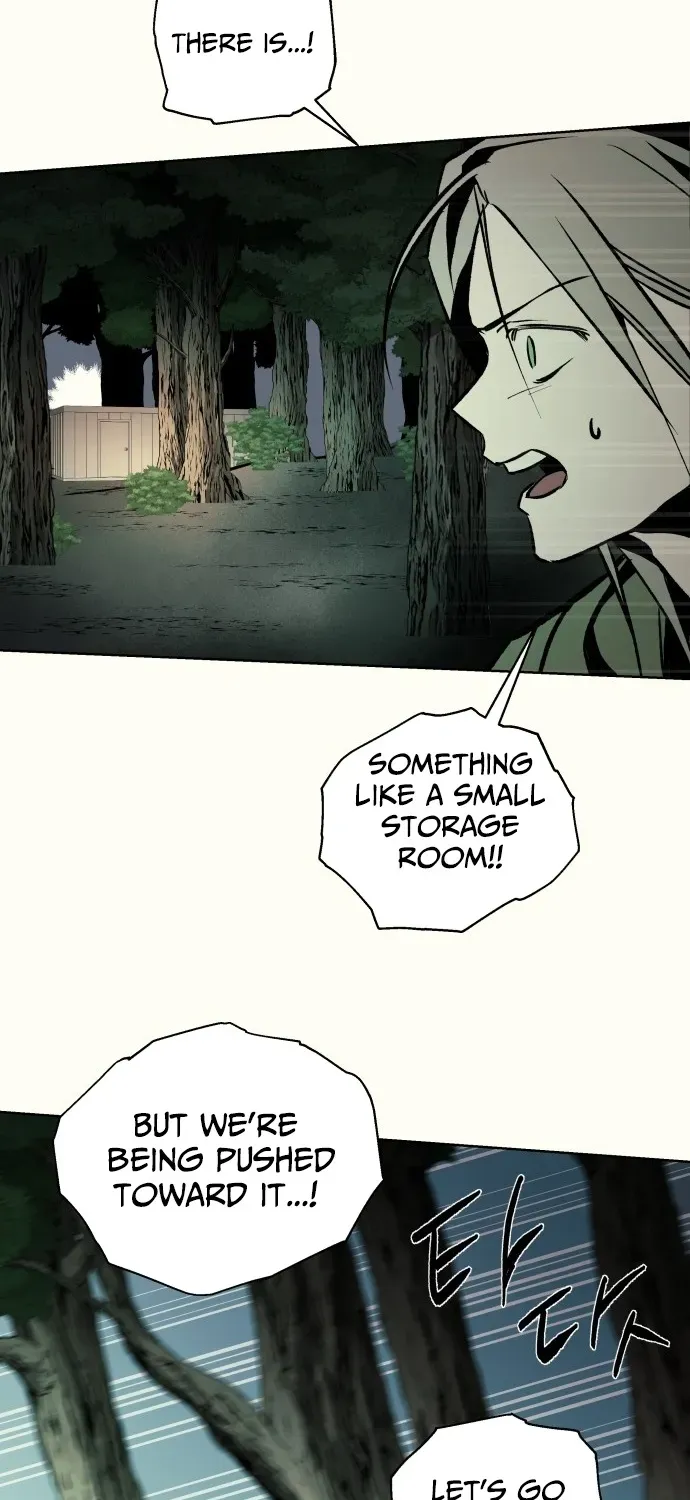 Read 2025 Rookie Anthology chapter 6 image 74 on Lezhin