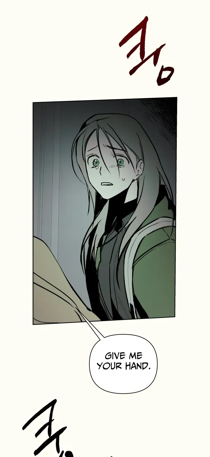 Read 2025 Rookie Anthology chapter 6 image 79 on Lezhin