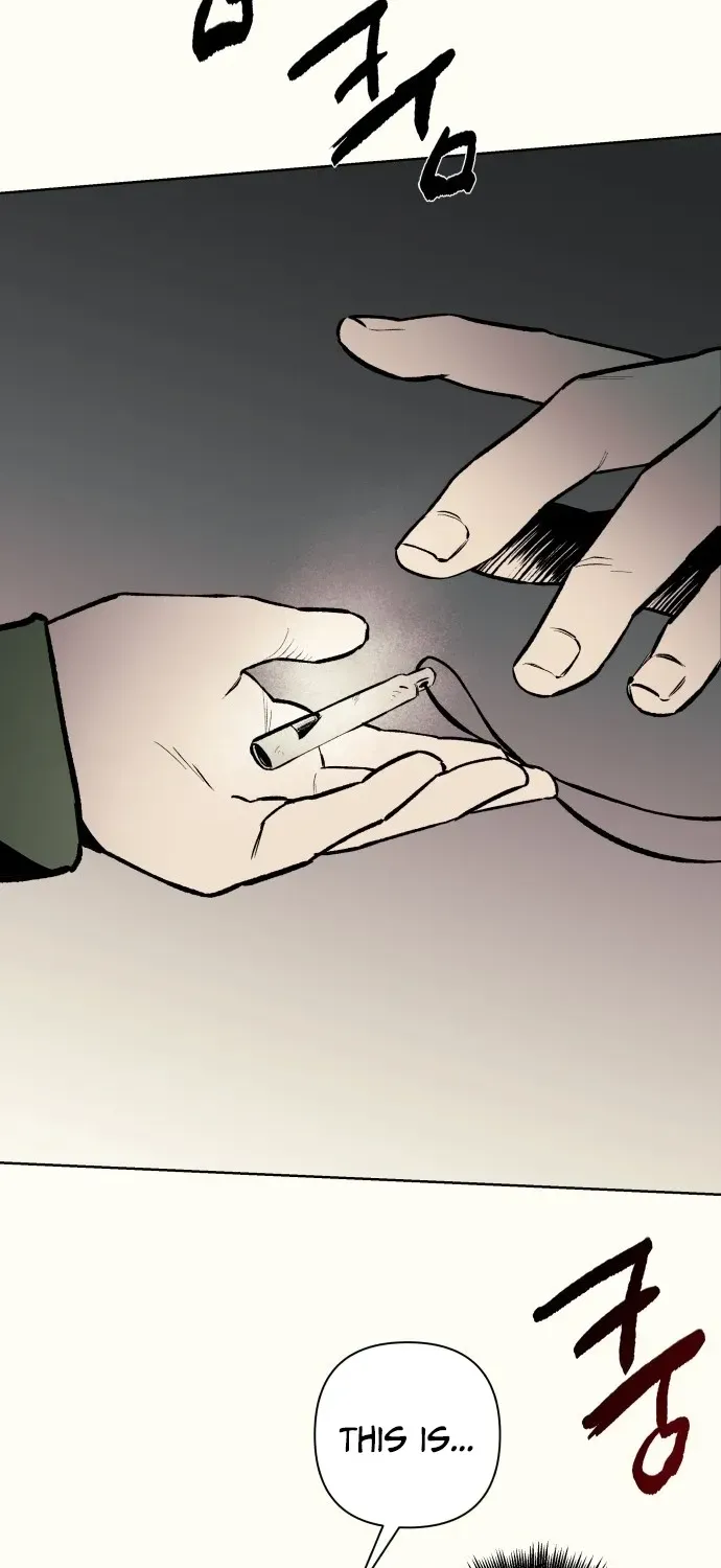 Read 2025 Rookie Anthology chapter 6 image 80 on Lezhin
