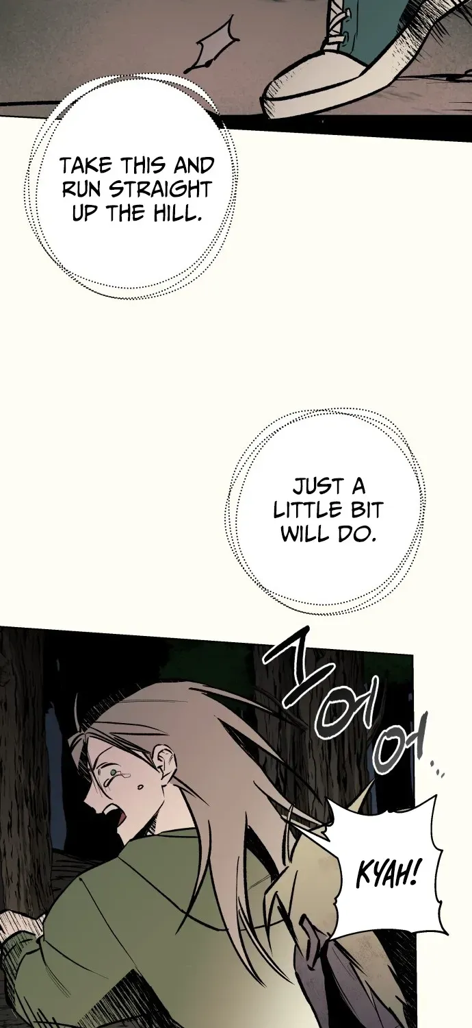 Read 2025 Rookie Anthology chapter 6 image 84 on Lezhin