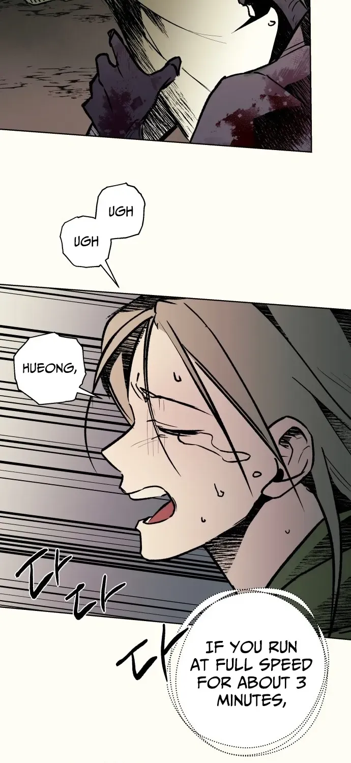 Read 2025 Rookie Anthology chapter 6 image 85 on Lezhin