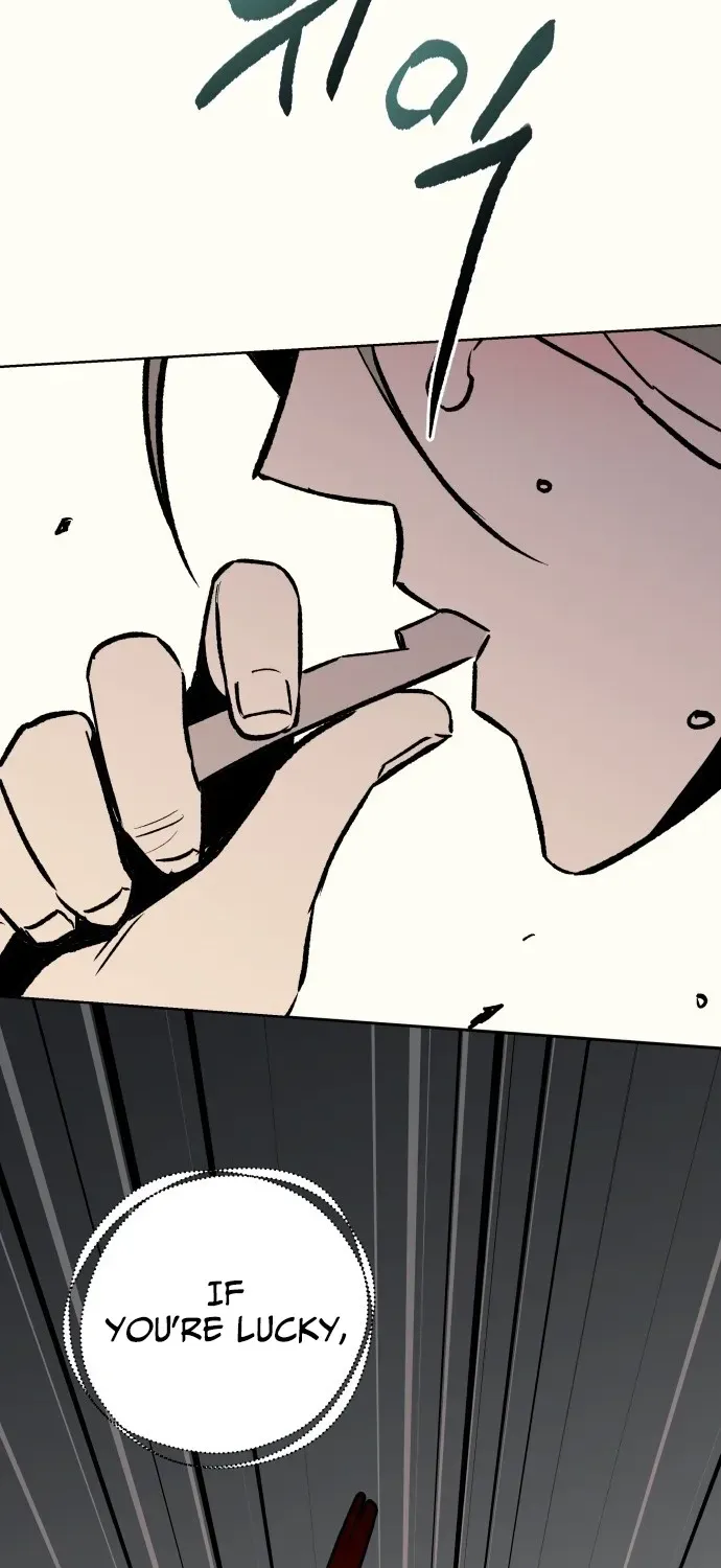 Read 2025 Rookie Anthology chapter 6 image 87 on Lezhin