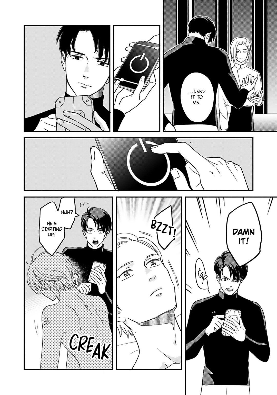 Read 2055 chapter 1 image 11 on Lezhin