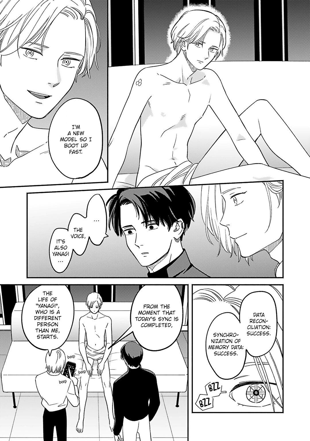 Read 2055 chapter 1 image 12 on Lezhin