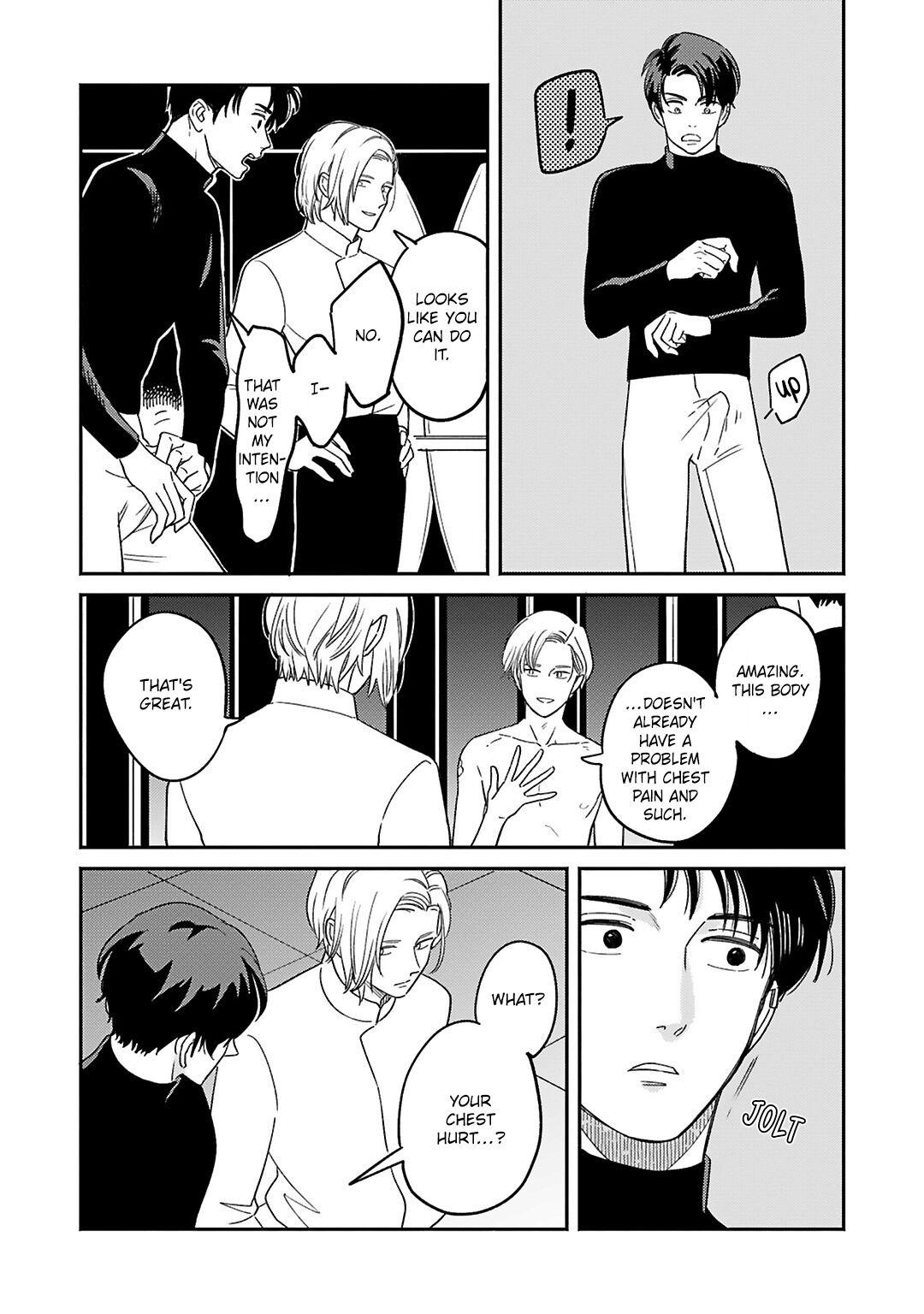 Read 2055 chapter 1 image 14 on Lezhin