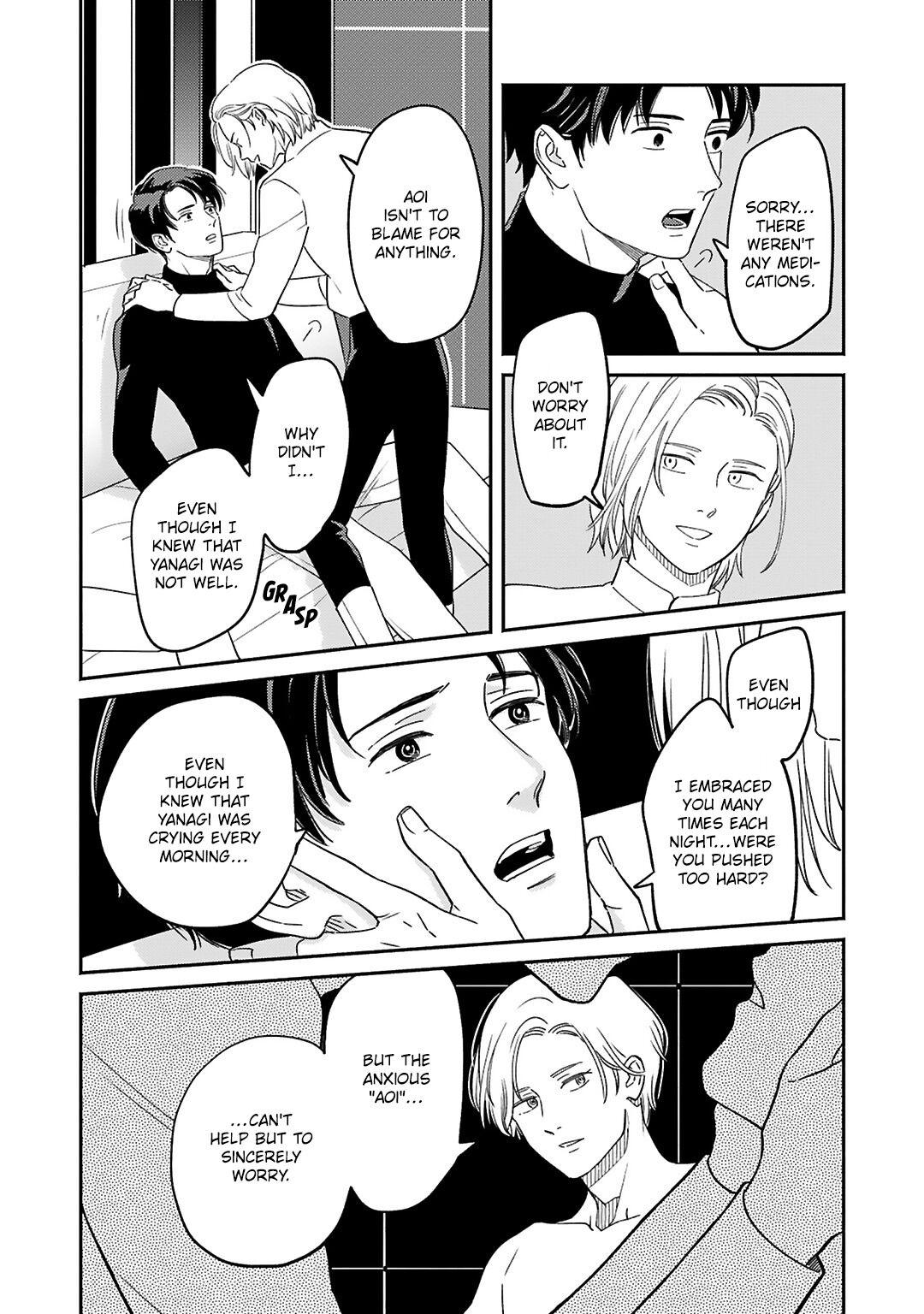 Read 2055 chapter 1 image 15 on Lezhin