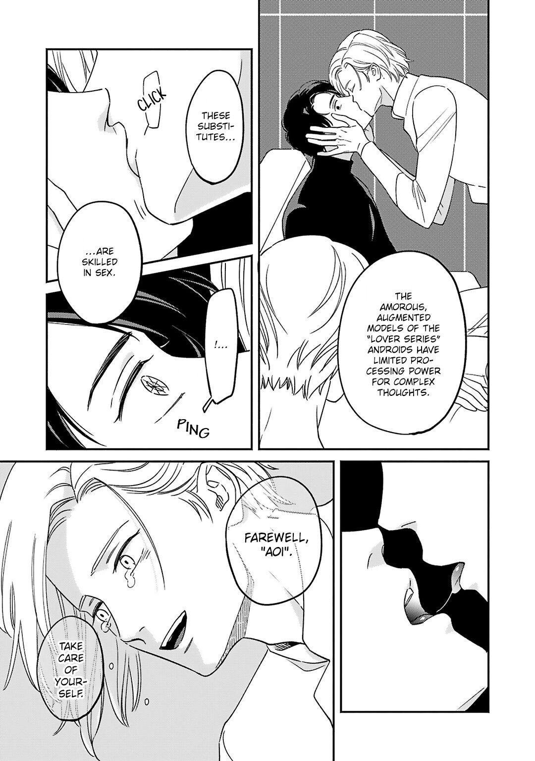 Read 2055 chapter 1 image 16 on Lezhin