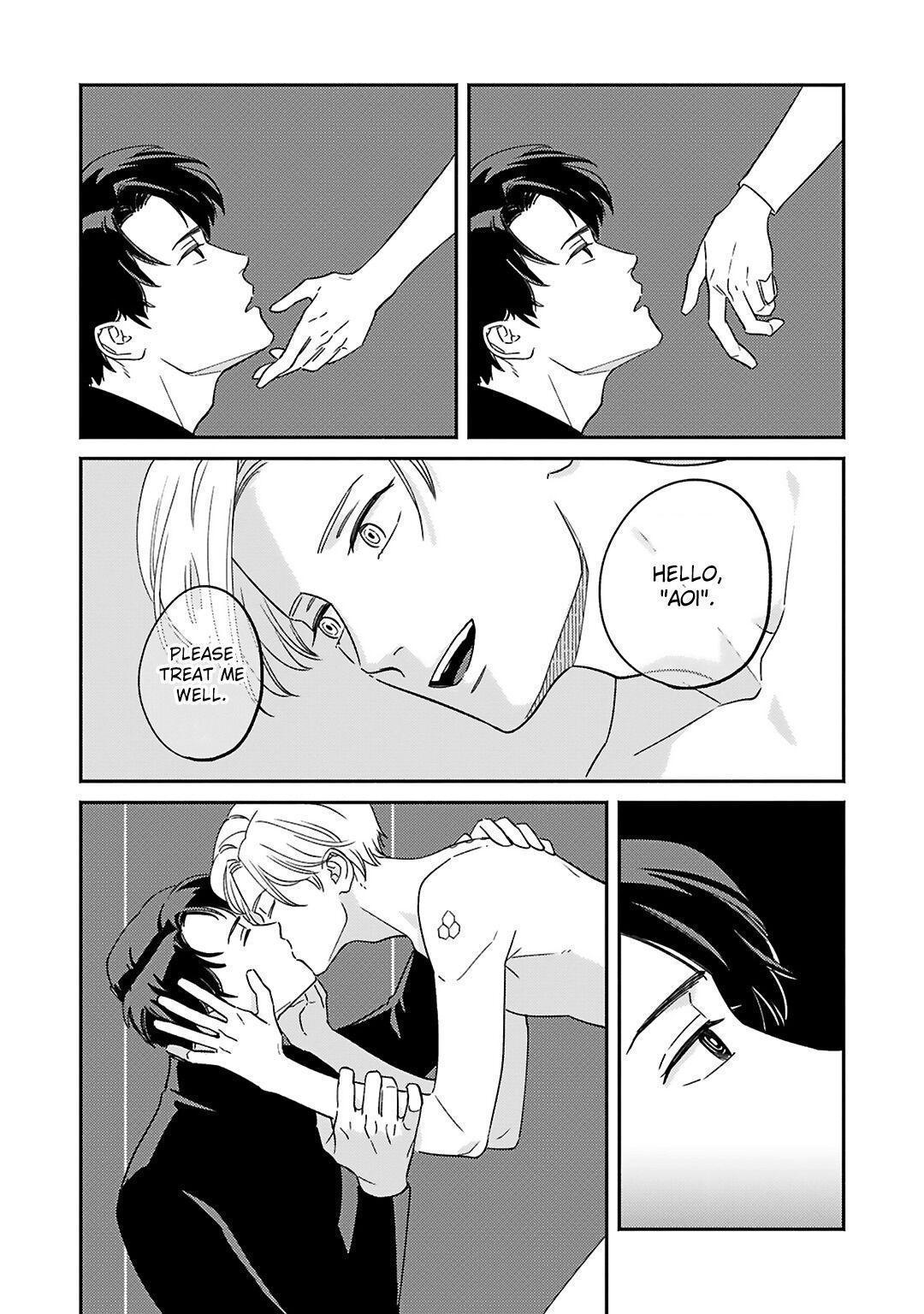 Read 2055 chapter 1 image 17 on Lezhin
