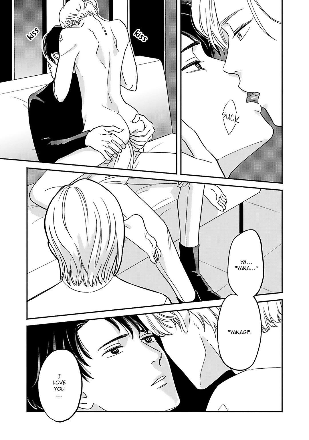 Read 2055 chapter 1 image 18 on Lezhin