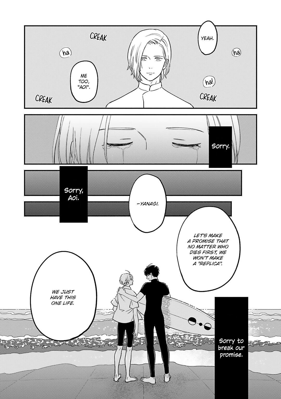 Read 2055 chapter 1 image 19 on Lezhin
