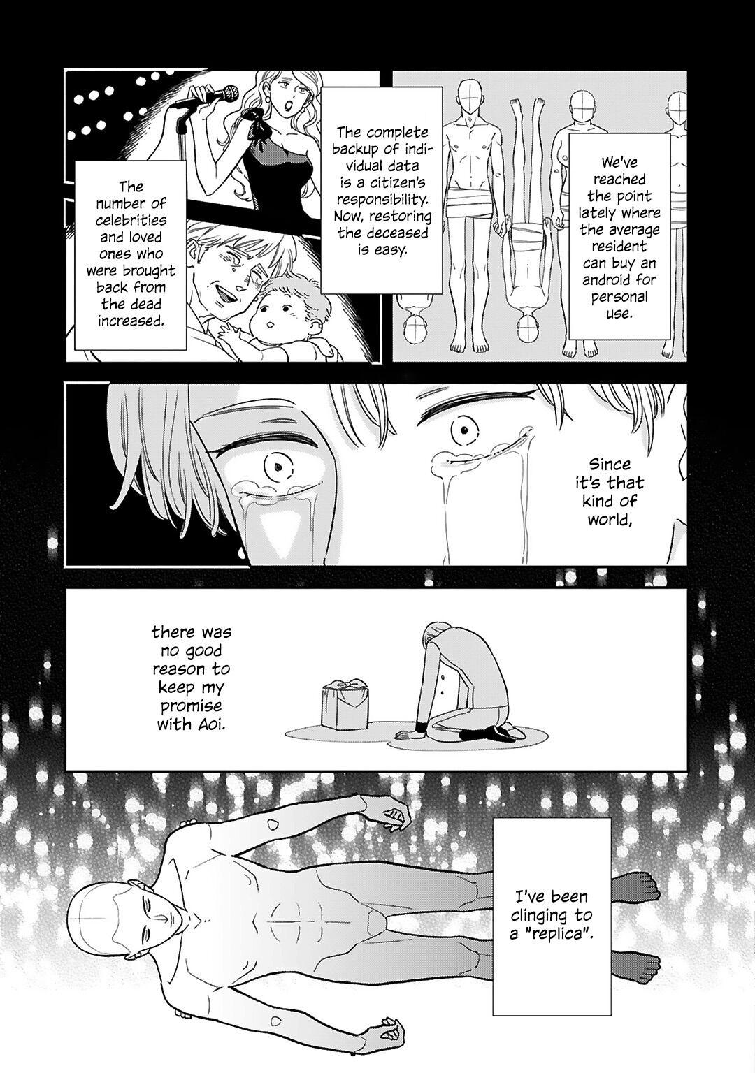 Read 2055 chapter 1 image 20 on Lezhin
