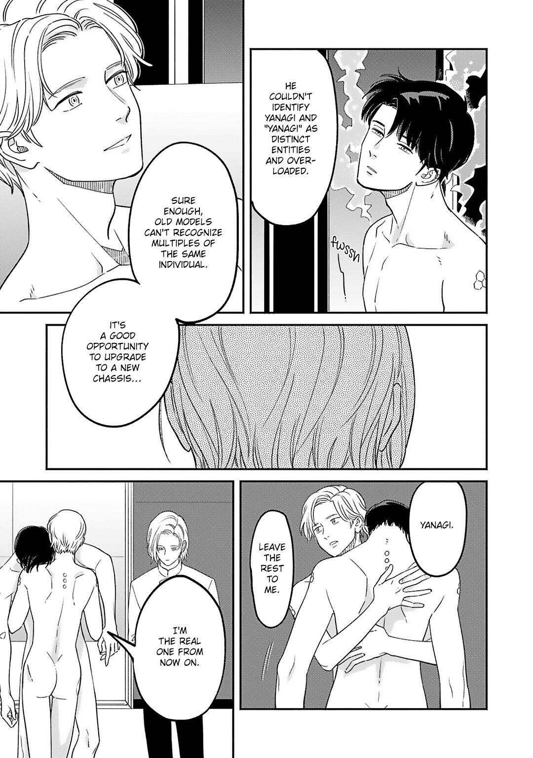 Read 2055 chapter 1 image 24 on Lezhin