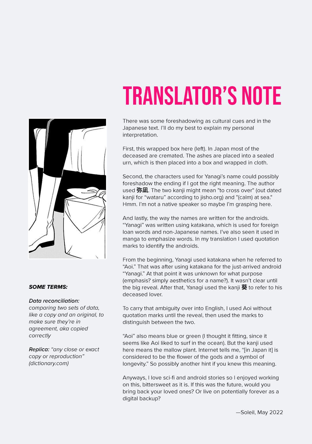 Read 2055 chapter 1 image 35 on Lezhin