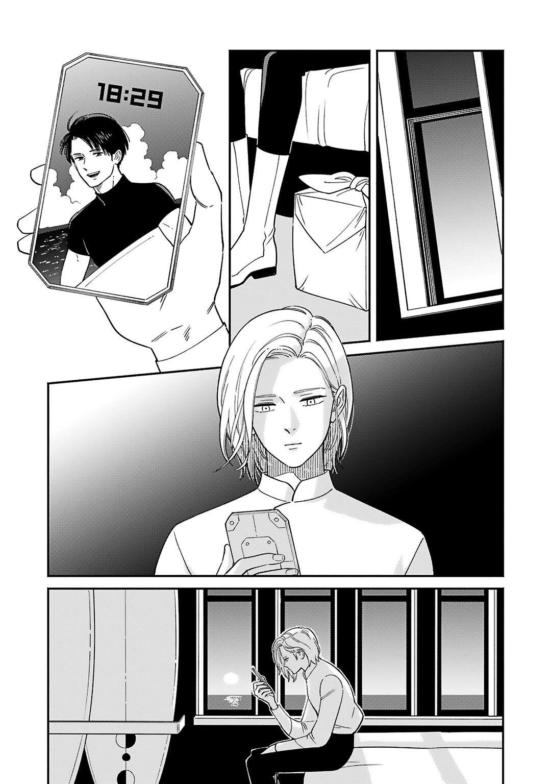 Read 2055 chapter 1 image 5 on Lezhin