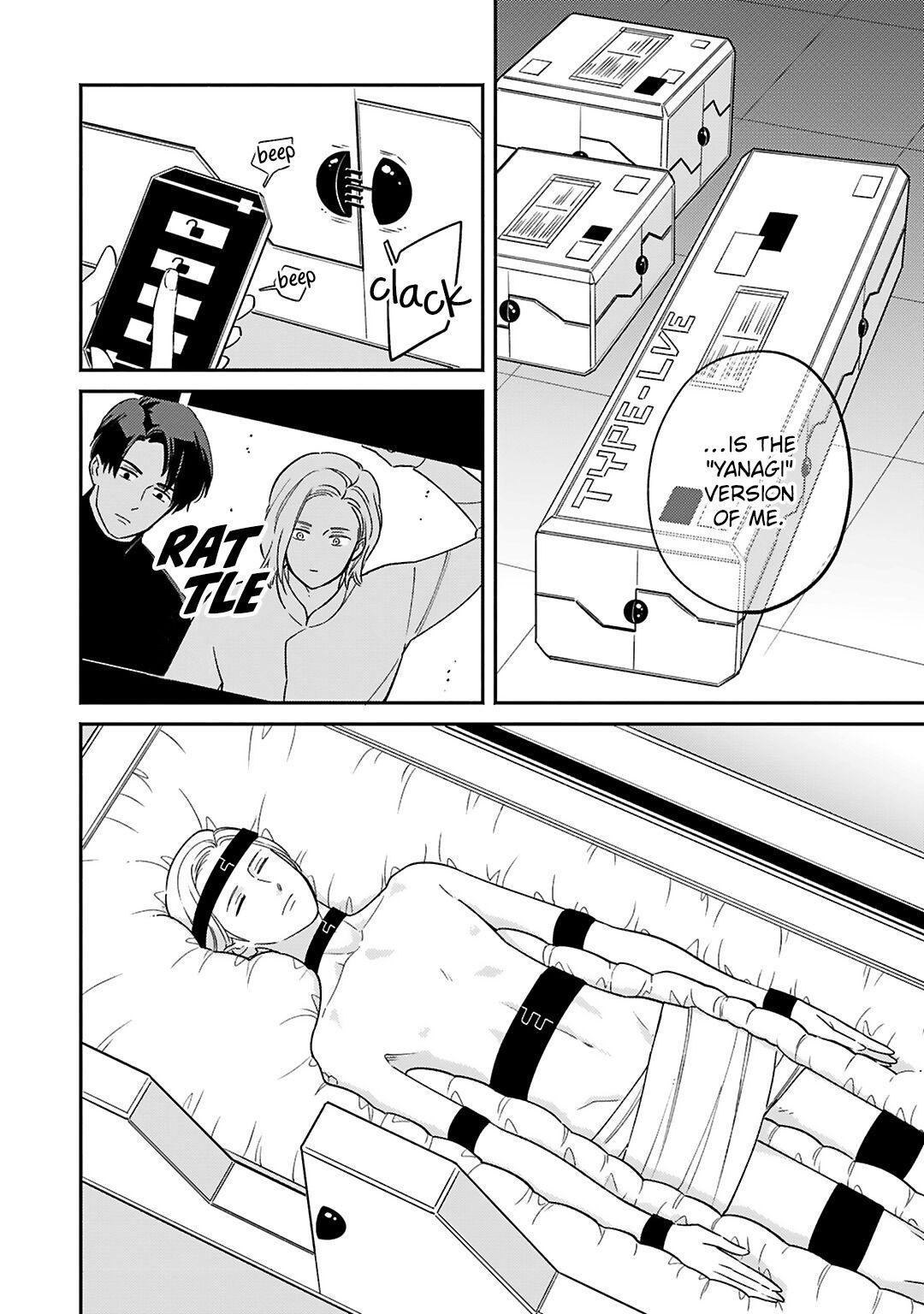 Read 2055 chapter 1 image 7 on Lezhin