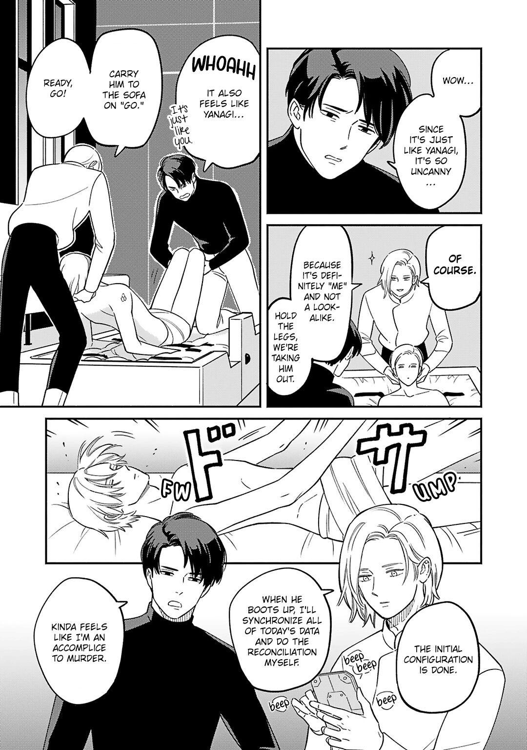 Read 2055 chapter 1 image 8 on Lezhin