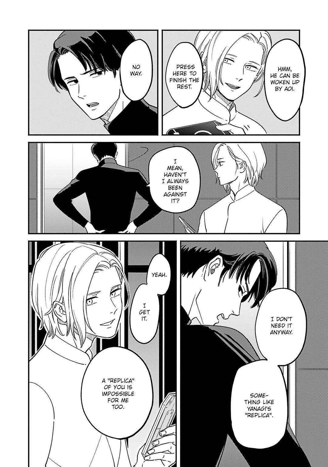 Read 2055 chapter 1 image 9 on Lezhin