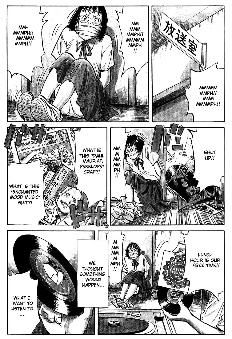 20th Century Boys Chapter 1 page 2 - 