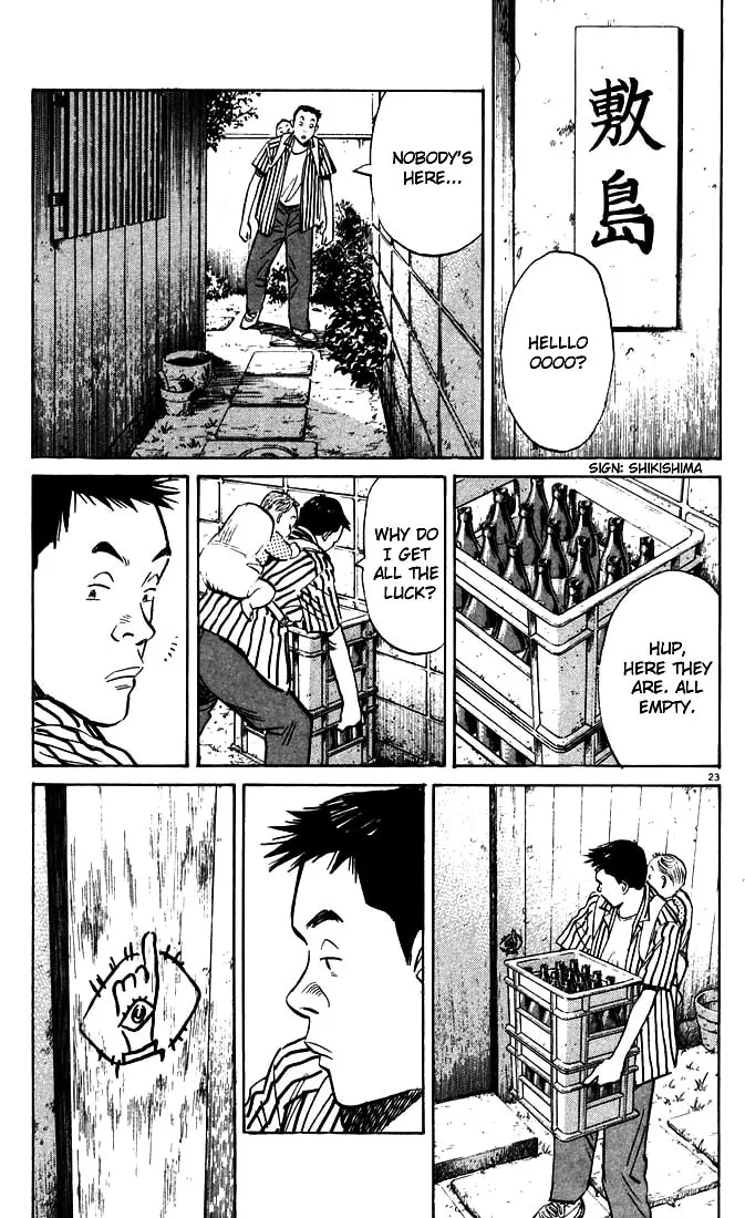 20th Century Boys Chapter 1 page 22 - 