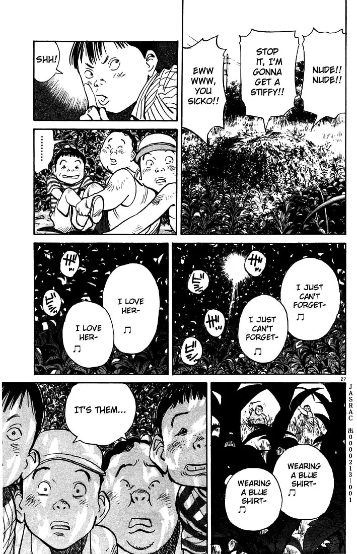 20th Century Boys Chapter 1 page 26 - 