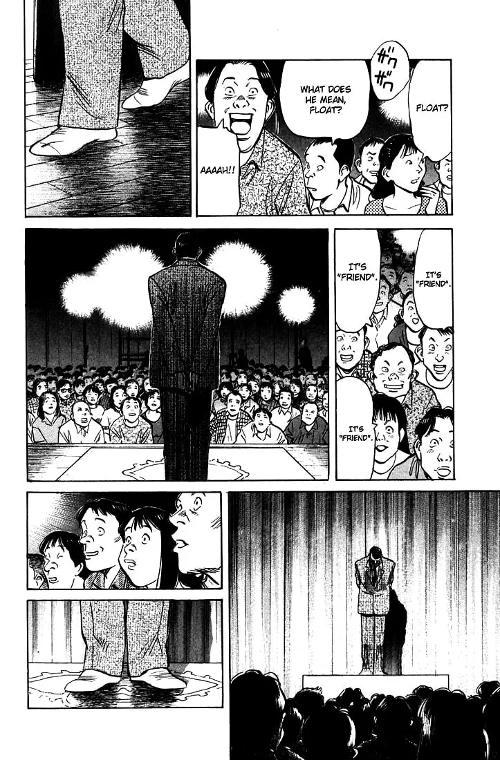 20th Century Boys Chapter 1 page 31 - 