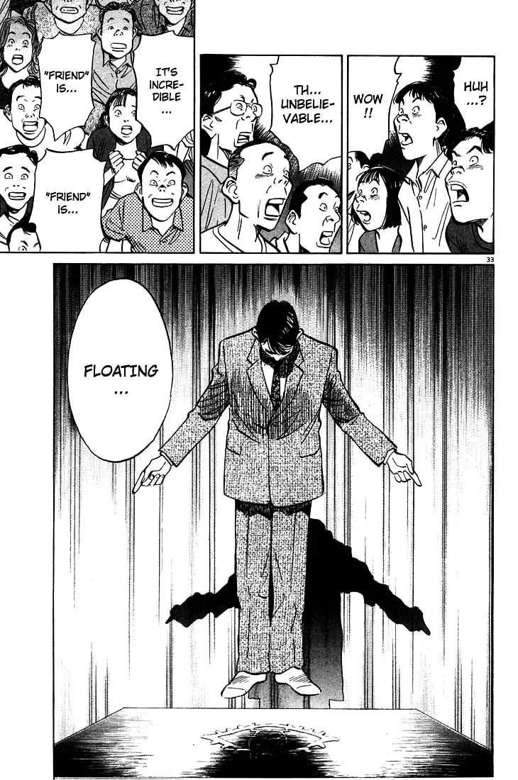 20th Century Boys Chapter 1 page 32 - 