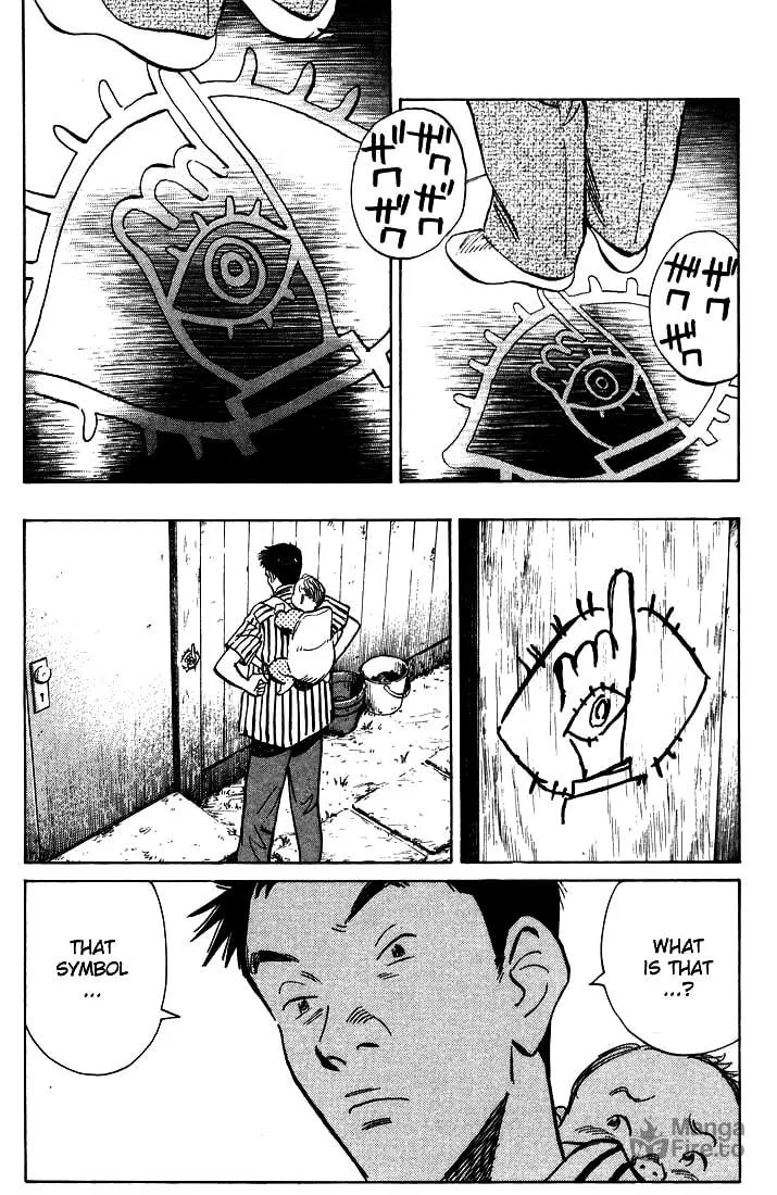 20th Century Boys Chapter 1 page 33 - 