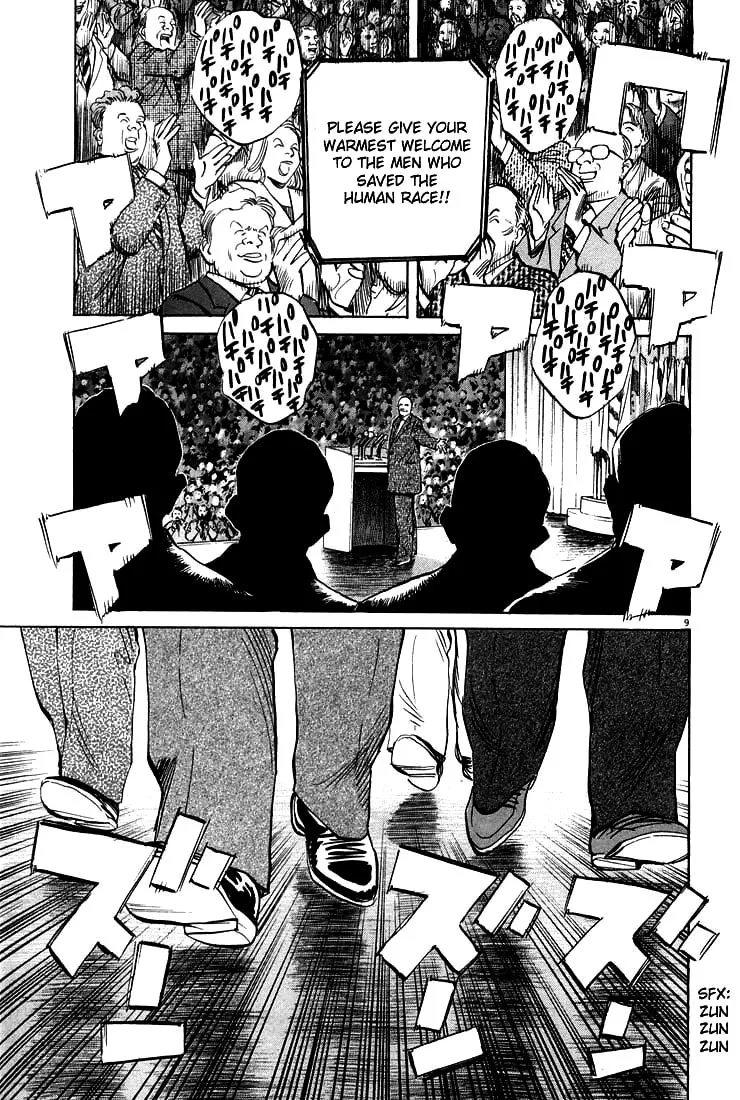 20th Century Boys Chapter 1 page 8 - 