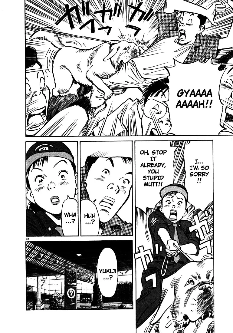 20th Century Boys Chapter 10 page 17 - 