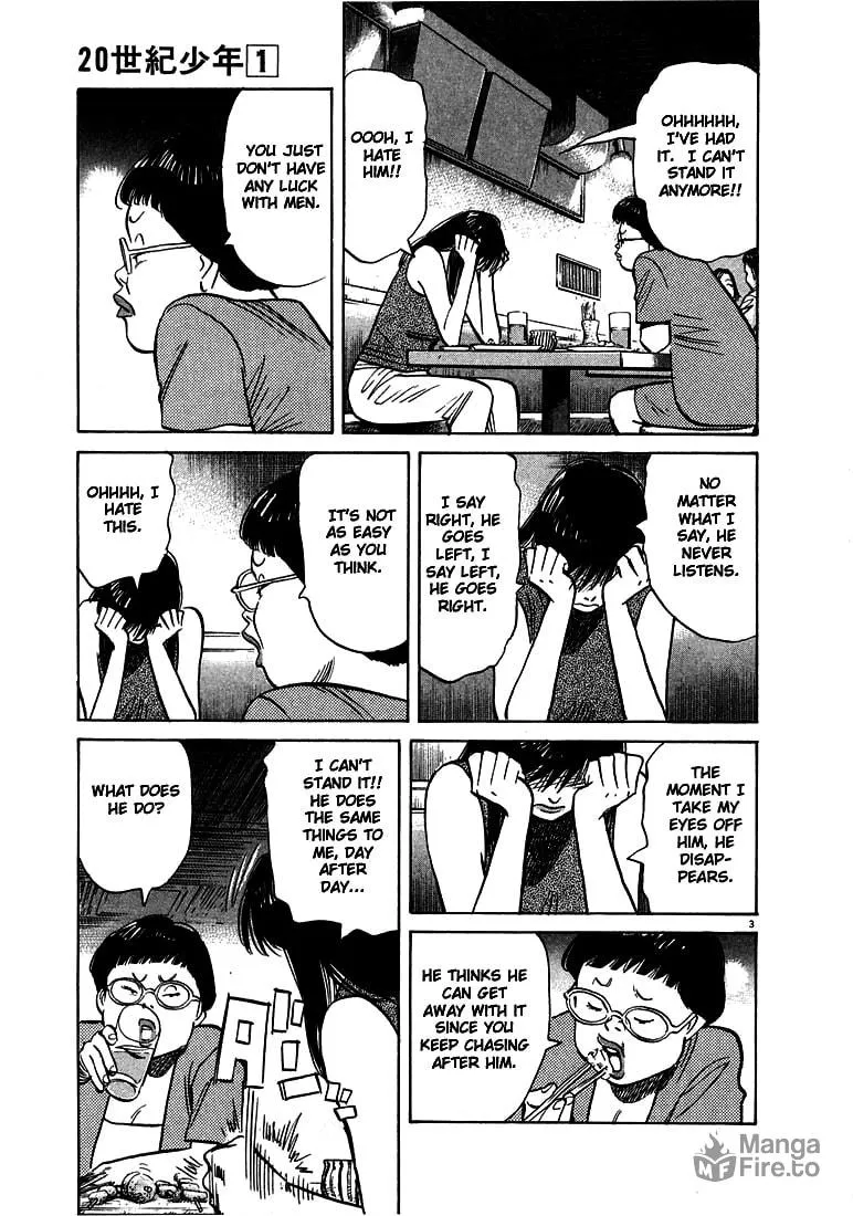 20th Century Boys Chapter 10 page 3 - 