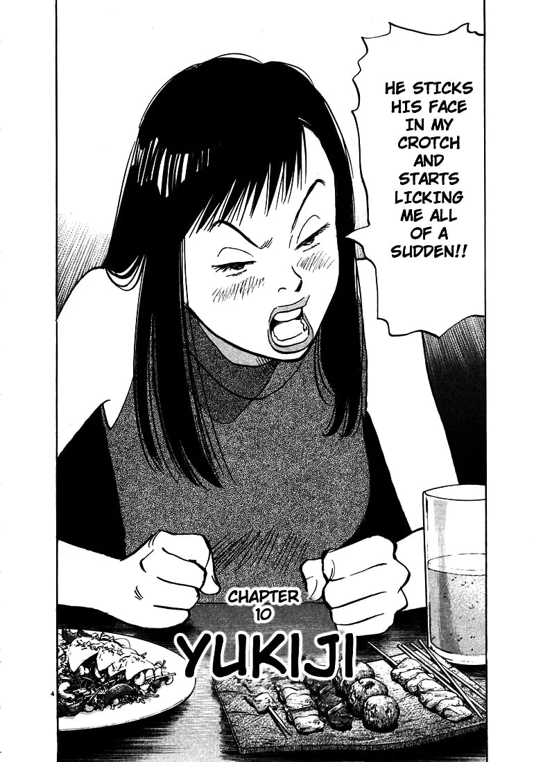 20th Century Boys Chapter 10 page 4 - 