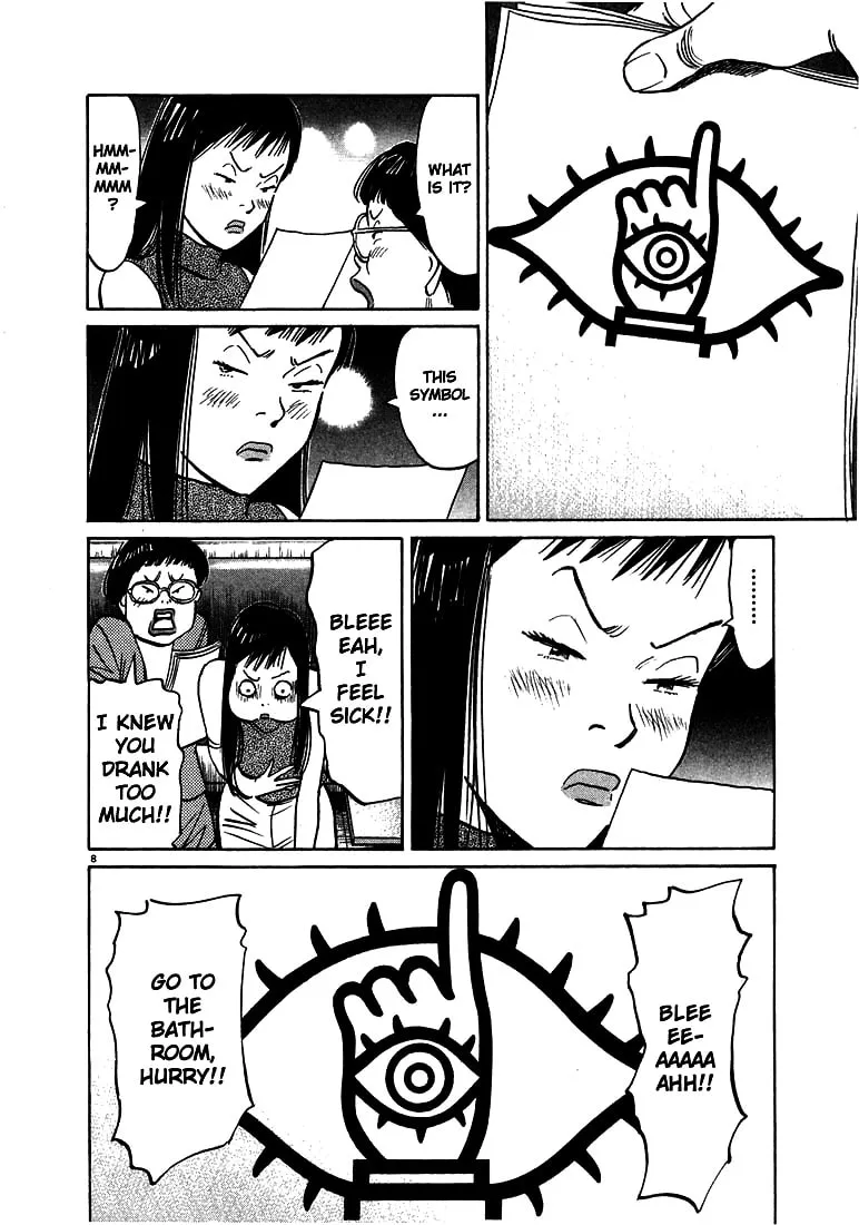 20th Century Boys Chapter 10 page 8 - 