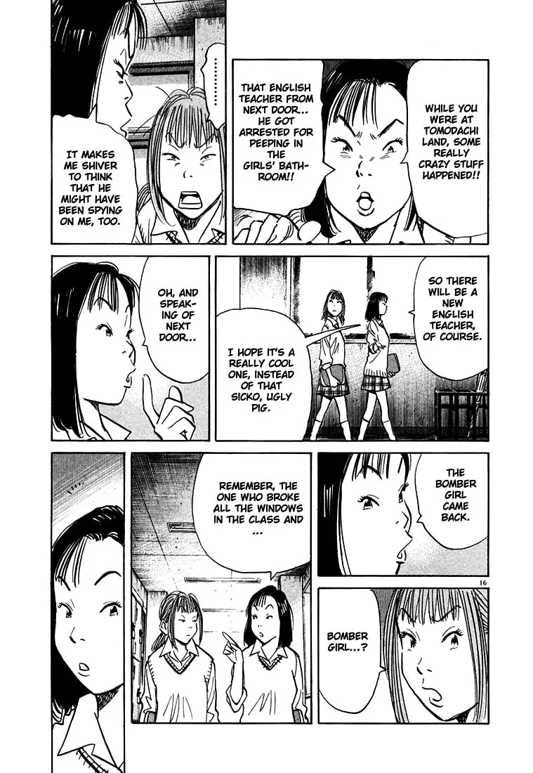 20th Century Boys Chapter 100 page 16 - 