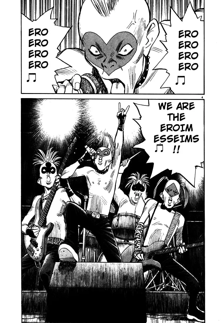 20th Century Boys Chapter 100 page 4 - 