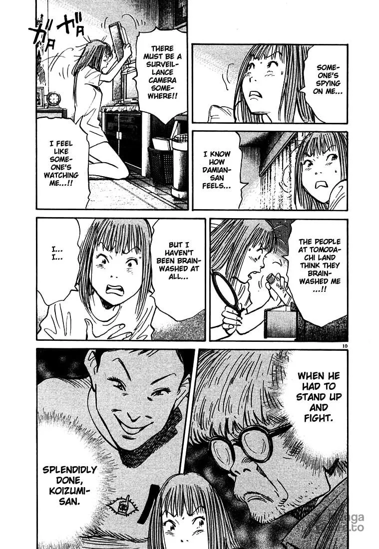 20th Century Boys Chapter 100 page 10 - 