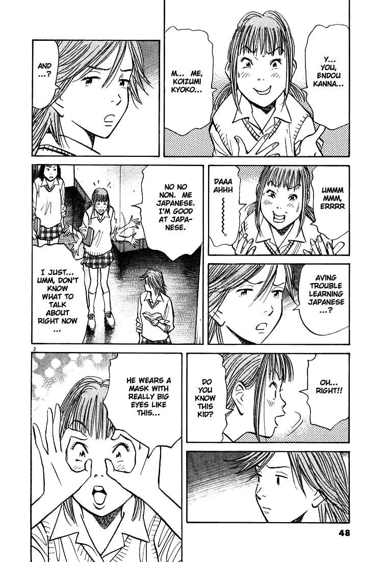 20th Century Boys Chapter 101 page 2 - 