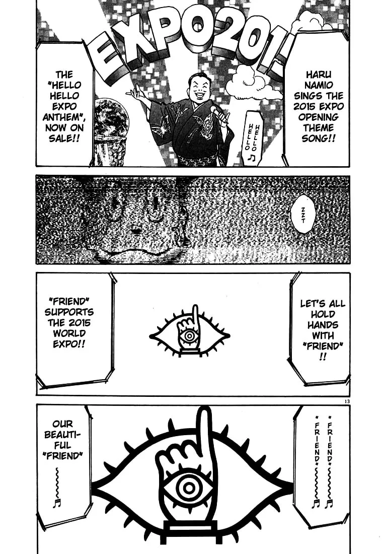 20th Century Boys Chapter 101 page 13 - 