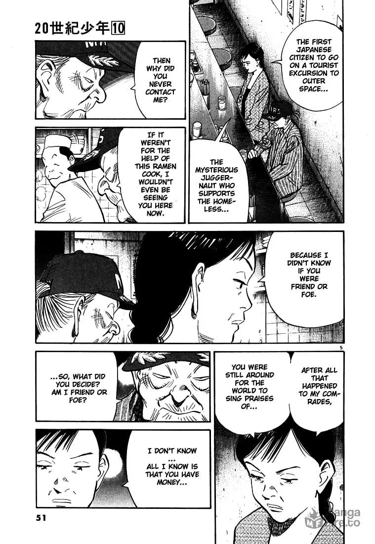 20th Century Boys Chapter 101 page 5 - 