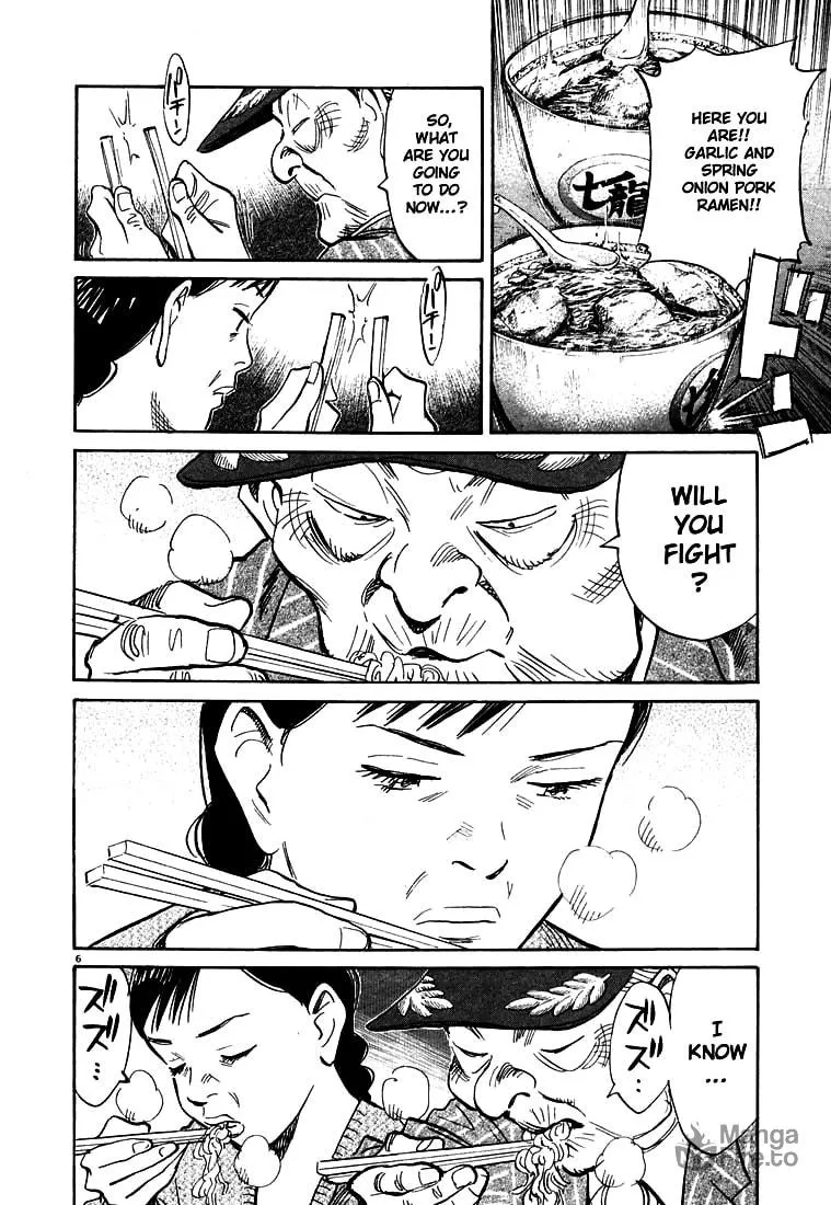 20th Century Boys Chapter 101 page 6 - 