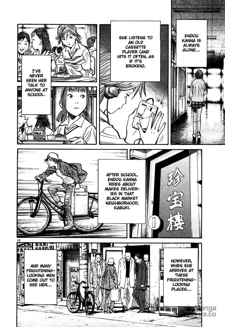 20th Century Boys Chapter 101 page 10 - 