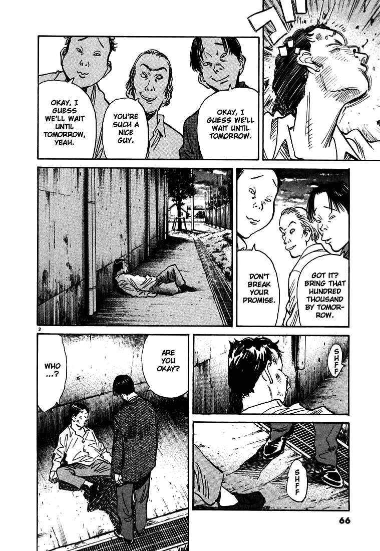 20th Century Boys Chapter 102 page 2 - 