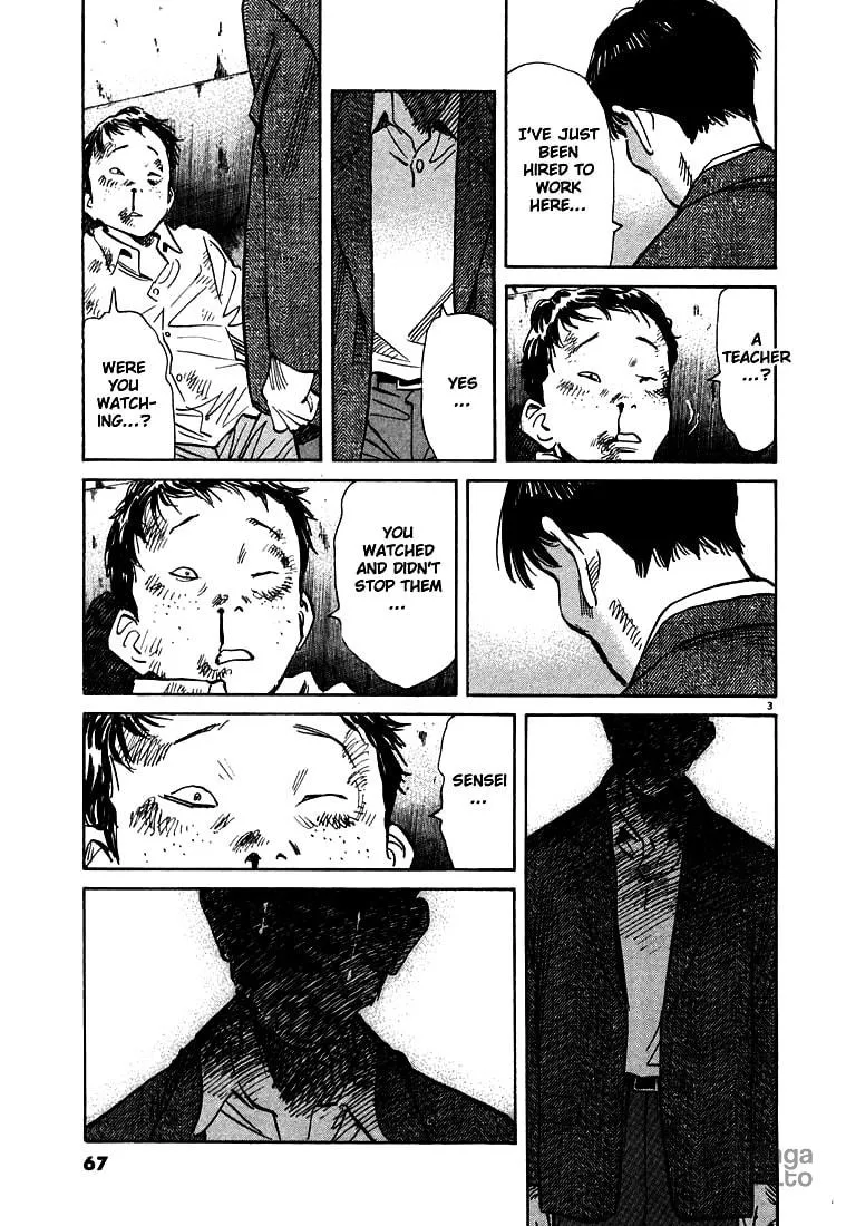 20th Century Boys Chapter 102 page 3 - 
