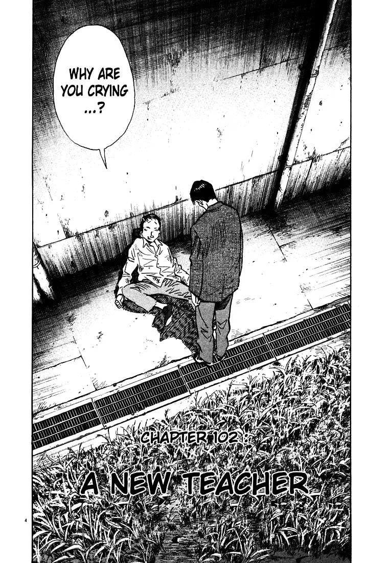 20th Century Boys Chapter 102 page 4 - 