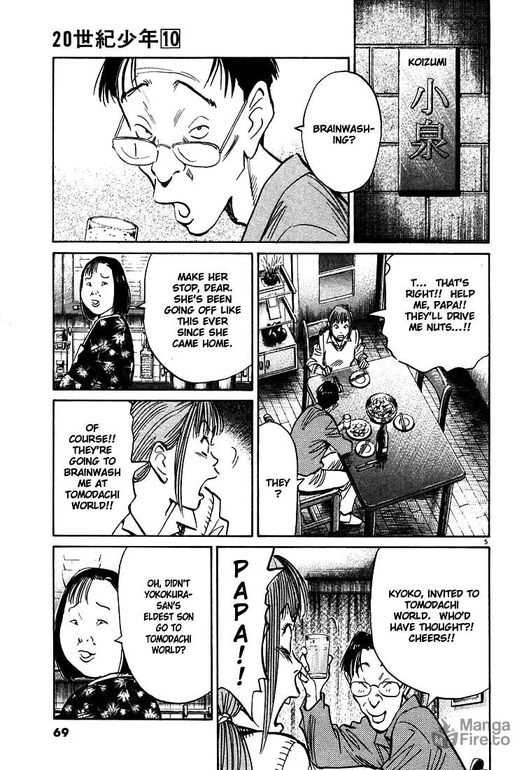 20th Century Boys Chapter 102 page 5 - 