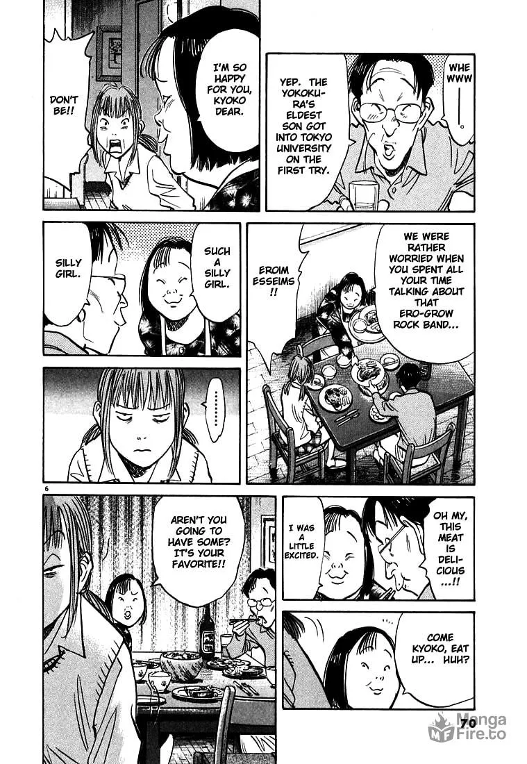 20th Century Boys Chapter 102 page 6 - 